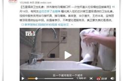 【10分钟教程】哈密厂子招聘_哔哩哔哩-3