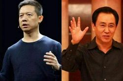 【6分钟科普】鸡西有什么厂子_哔哩哔哩