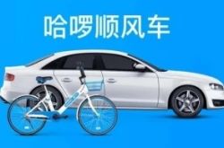[2分钟教程]德宏傣族景颇族自治州属于哪个区_哔哩哔哩